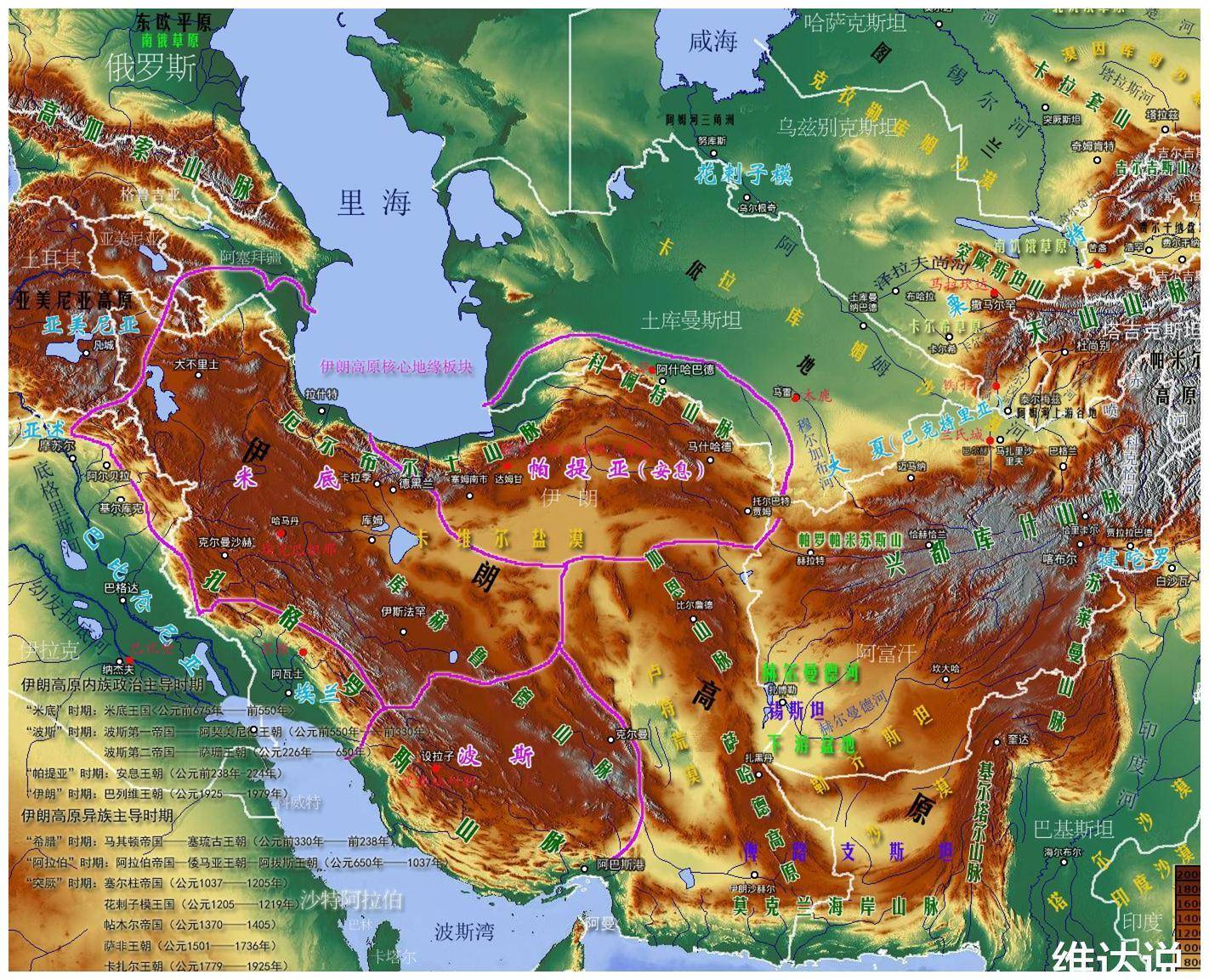 伊朗高原地图位置图片