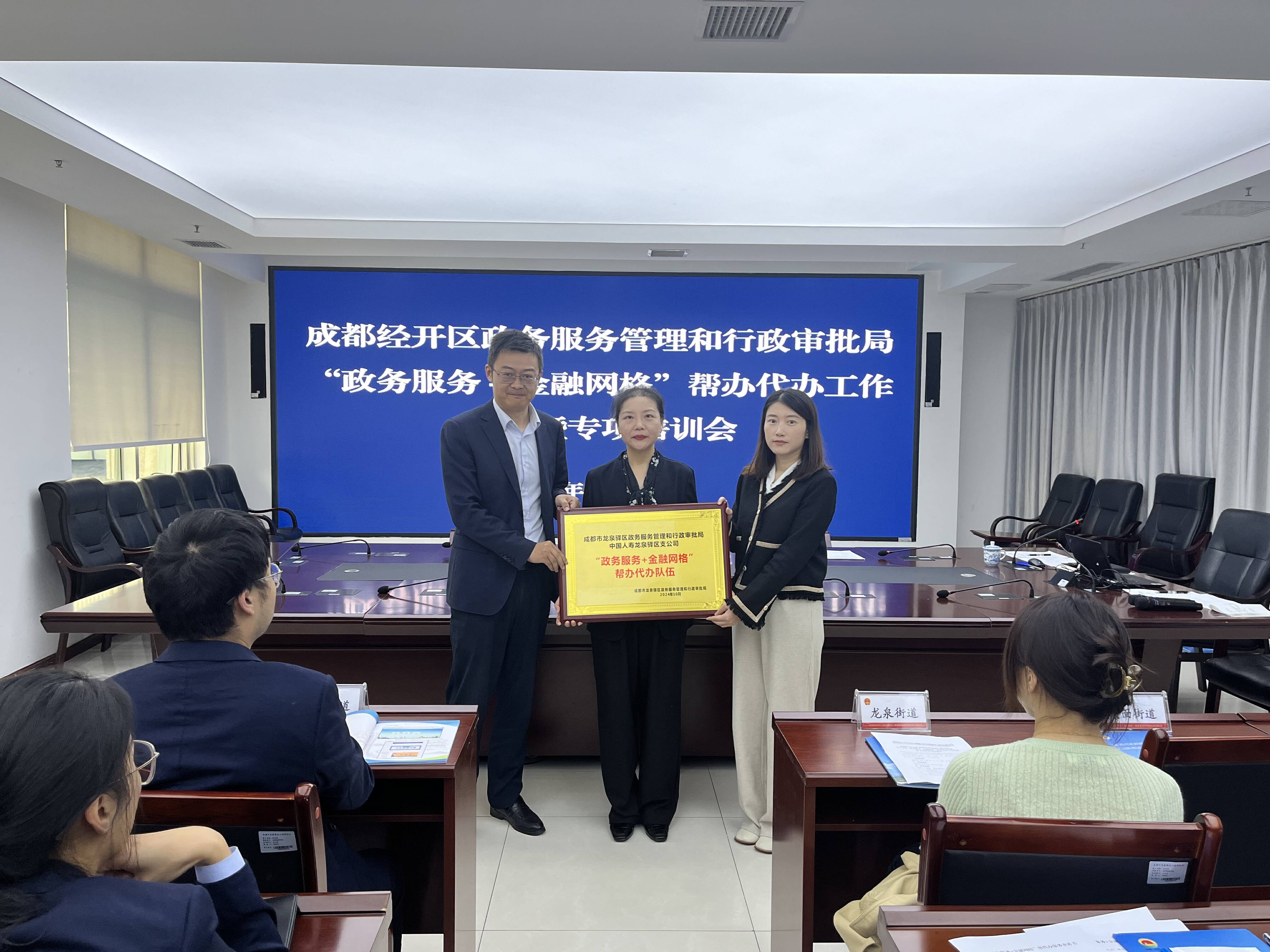包含弥勒工商服务代办的词条 包罗
弥勒工商服务代庖
的词条 工商服务