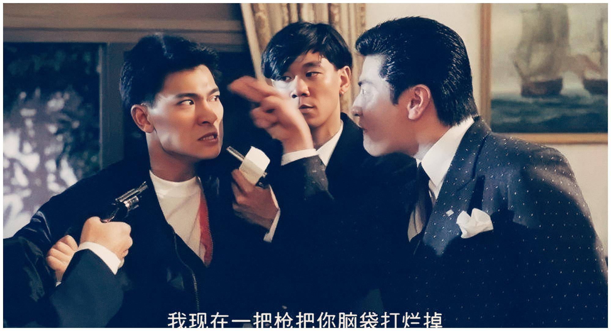 和合图大金主张治太,大战新义安李育添,提携连超成"公海赌王"