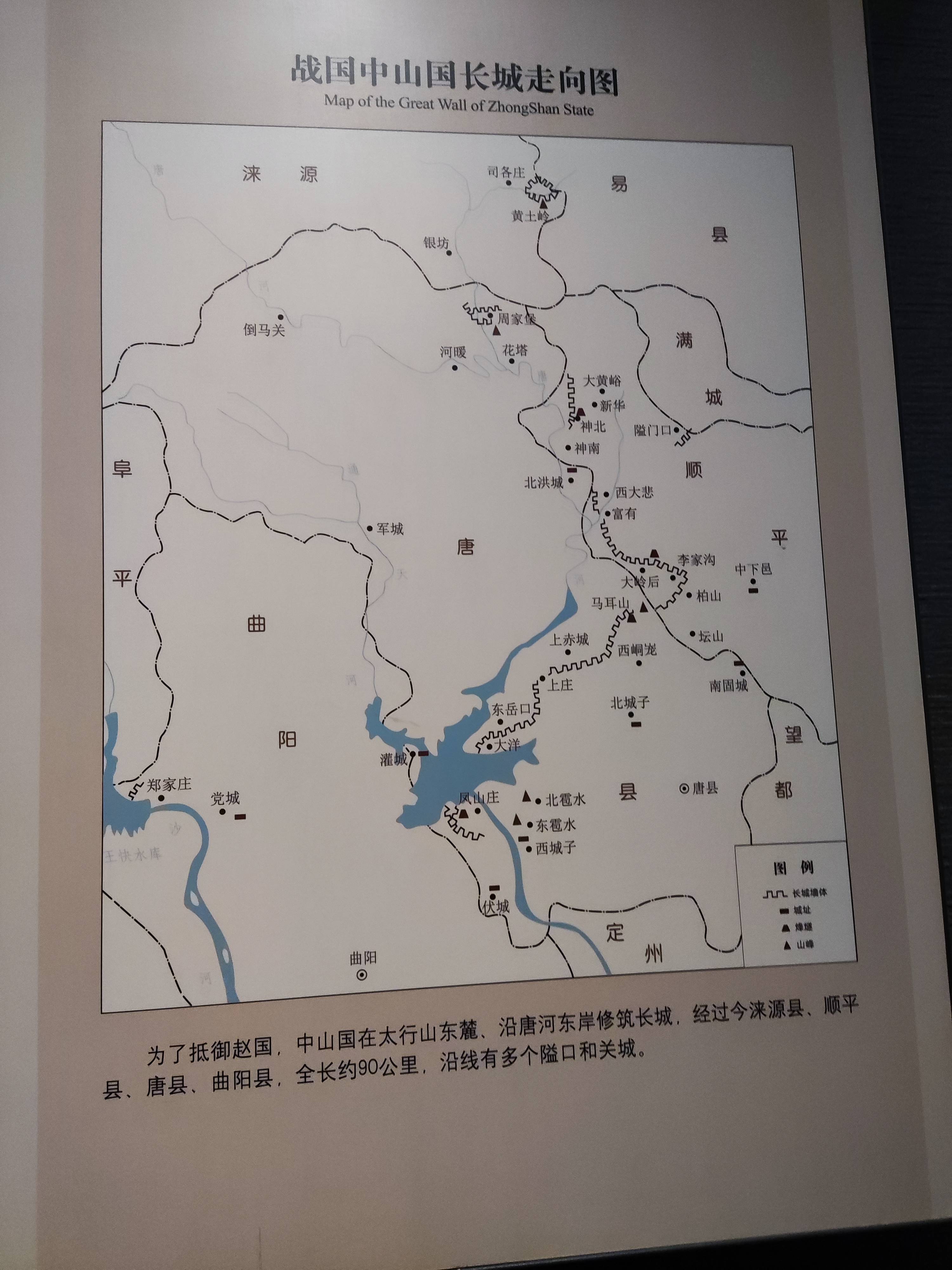 中山民古路线路图图片