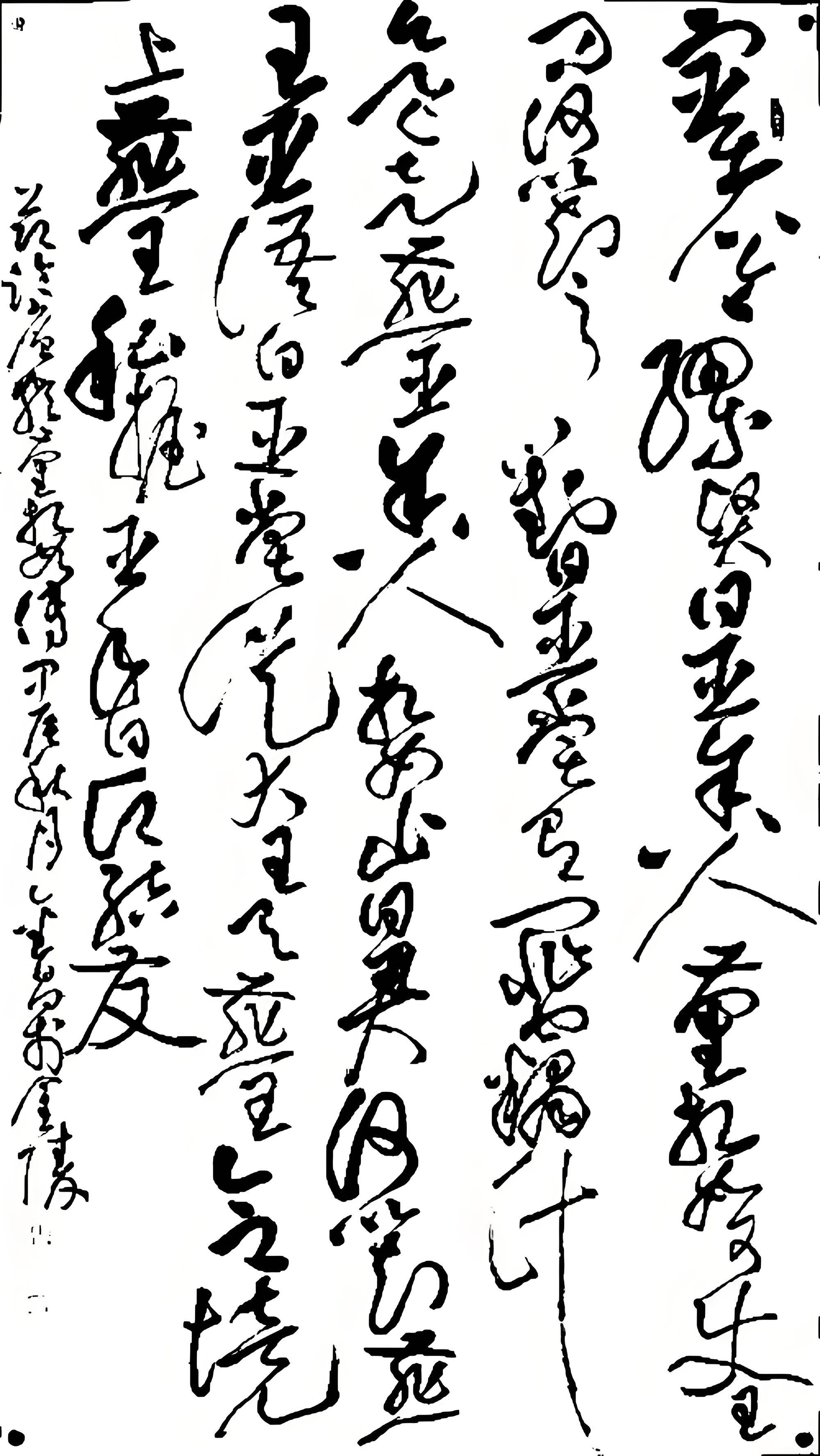 自幼受到父亲和爷爷的熏陶金昌对书法艺术产生了浓厚的兴趣