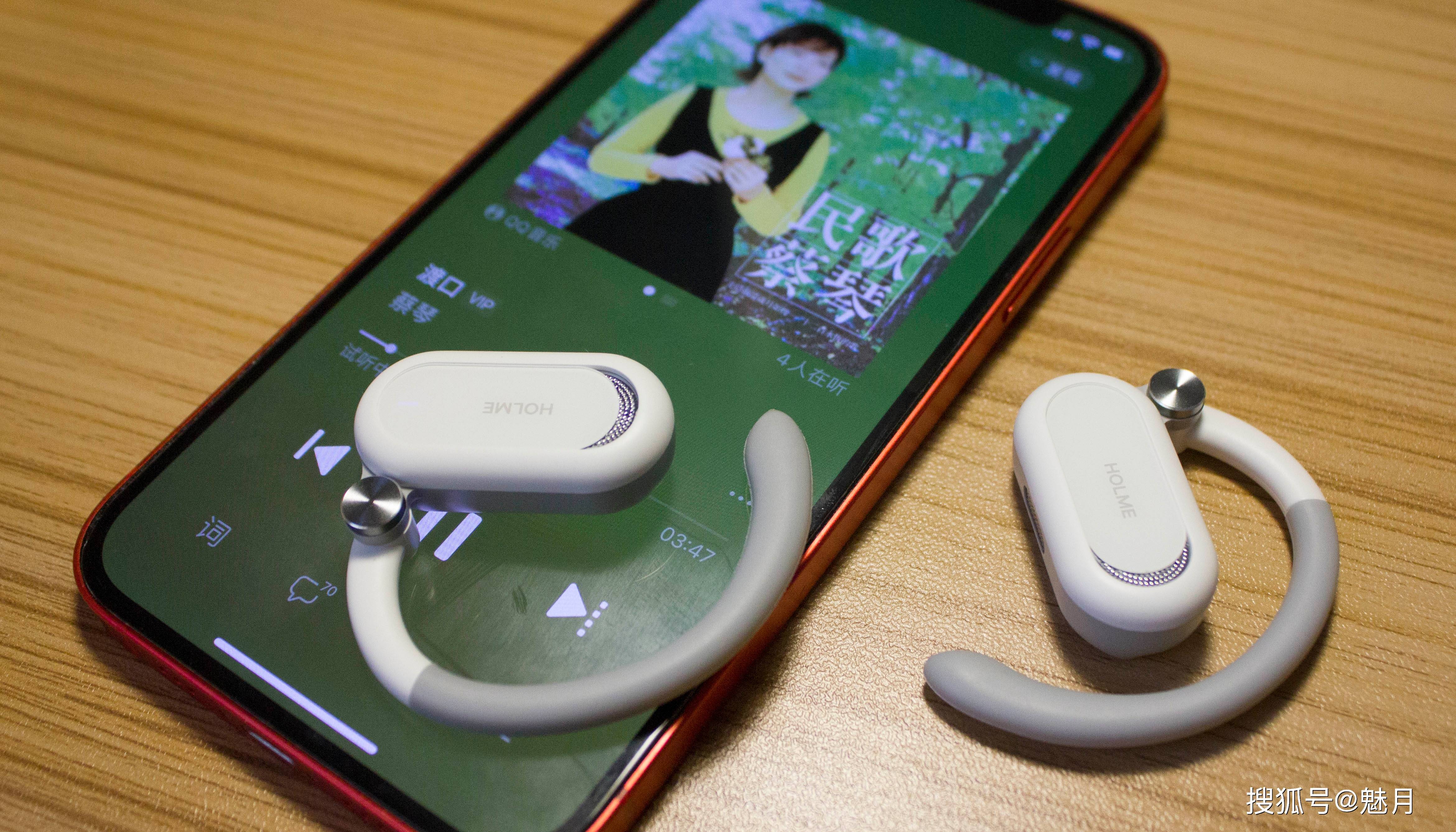 为什么《渡口》是评测神曲？_搜狐网