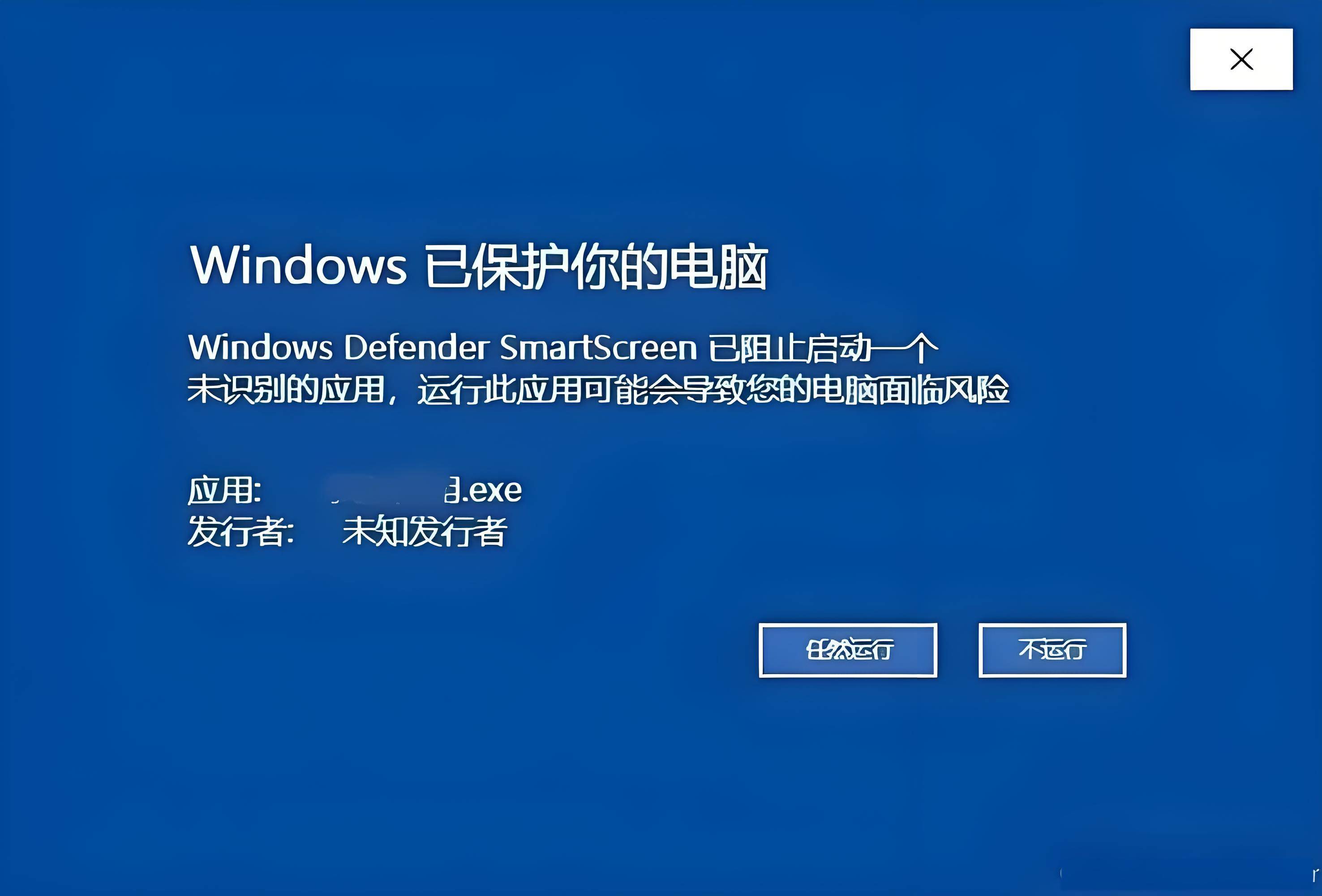 戴尔服务器取消自检win10=关闭dell服务器开机硬件自检