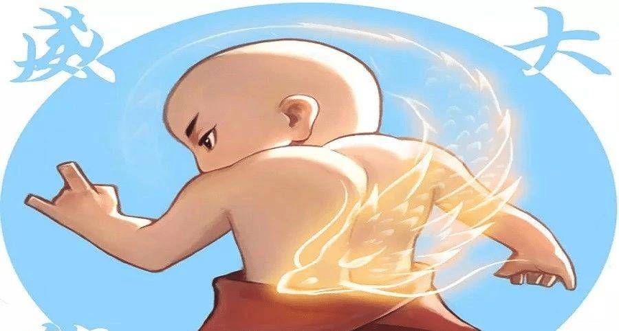 再黑我就大威天龙!