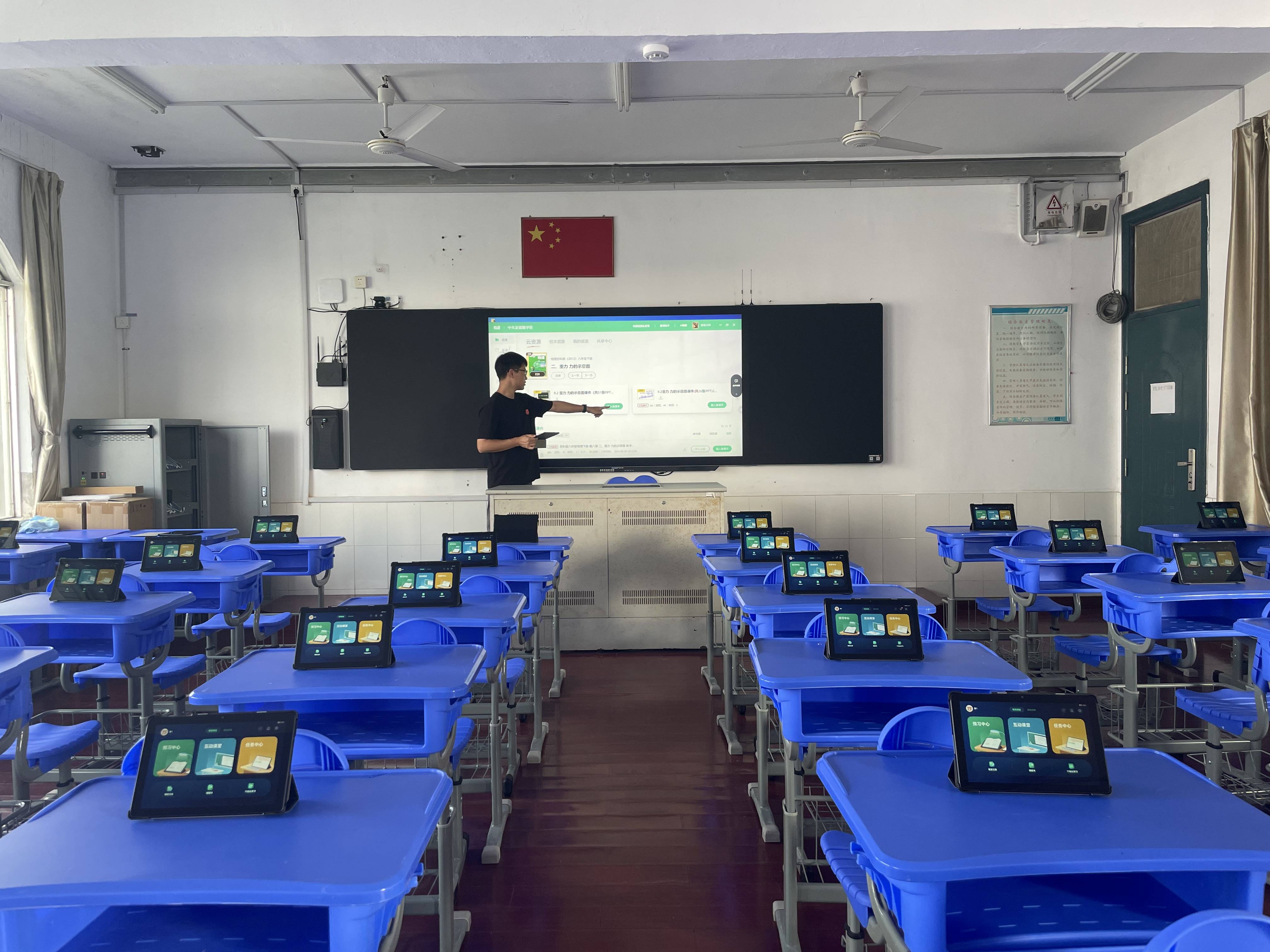 宜兴教育网（宜兴教育网站官网首页） 宜兴教诲
网（宜兴教诲
网站官网首页）《宜兴 教育》 教育知识