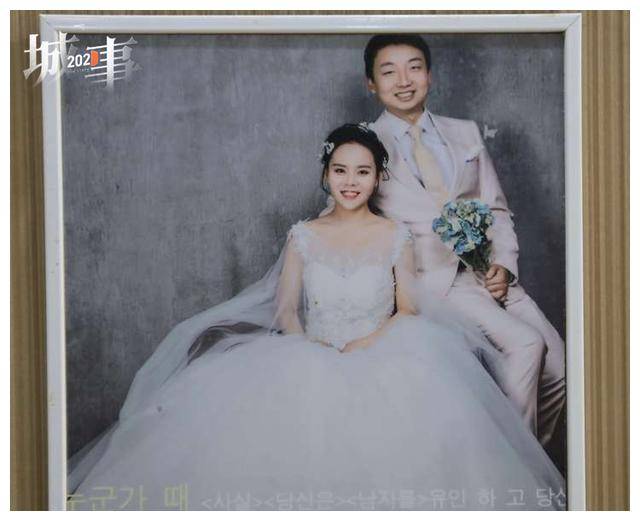 姚策妻子熊磊:我没有了老公,被骚扰,被跟踪,人与人之间的美好被打破了