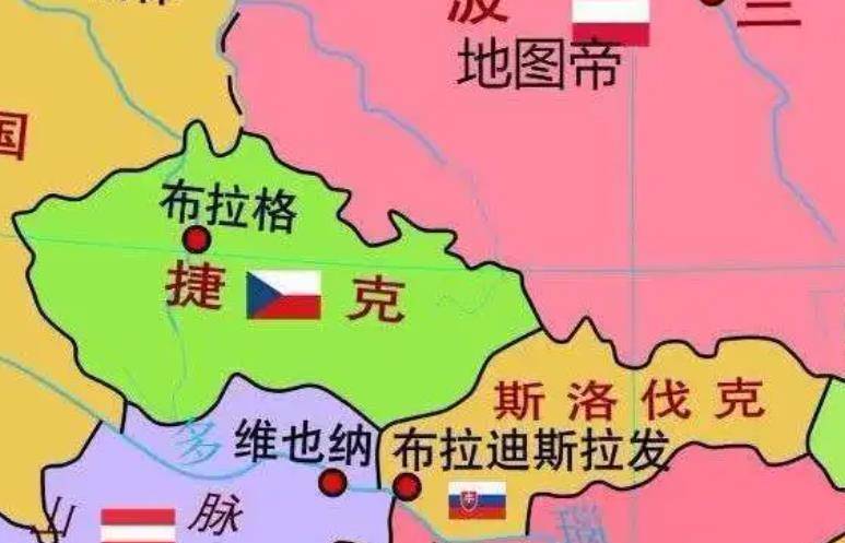 到了1918年,它们又合并在一起,成立了捷克斯洛伐克共和国,承袭了奥匈