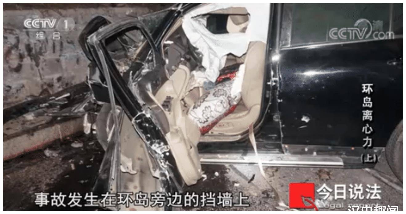 将她撞死去索赔,想获利2900万_严坤_周进_车祸