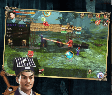 关于仙剑蜀山之梦幻封神游戏特色详解