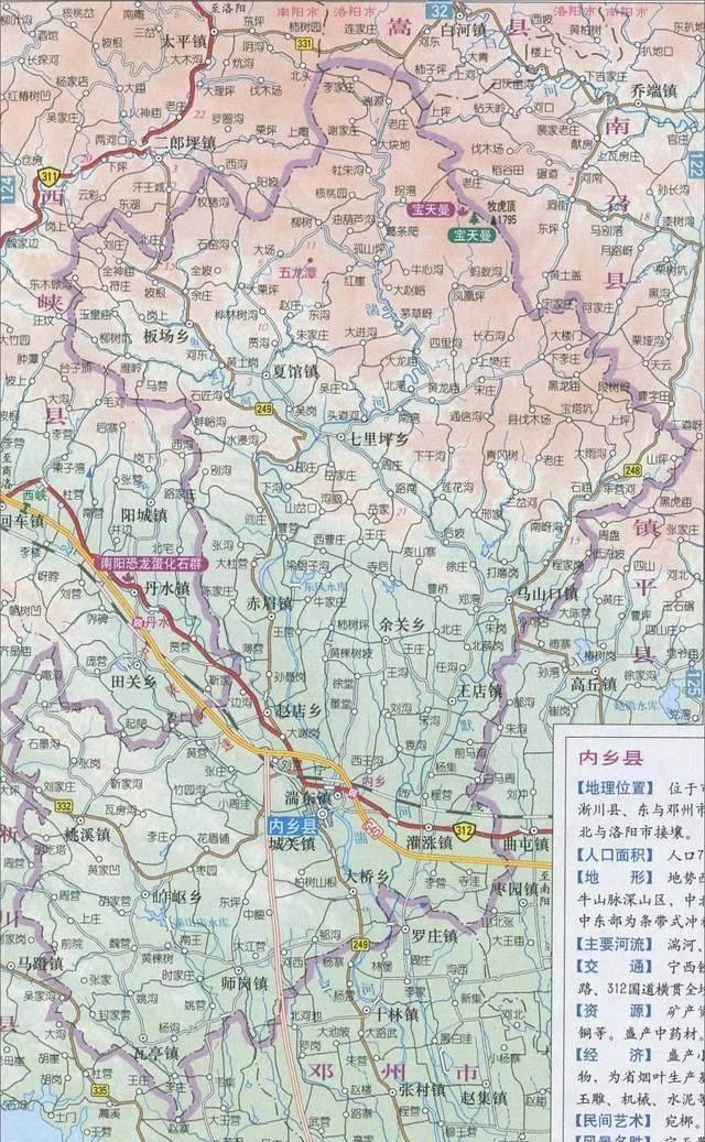 内乡县地图例如,1928年,别廷芳开办了军官学校,培养属于自己的军官