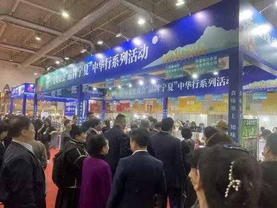 2024年大连农博会：一场盛大的农业盛宴开启