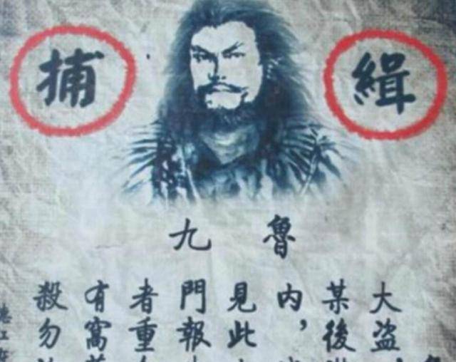 古代通缉令那么丑,为何还能捉到犯人,官府:因为电视剧在骗你