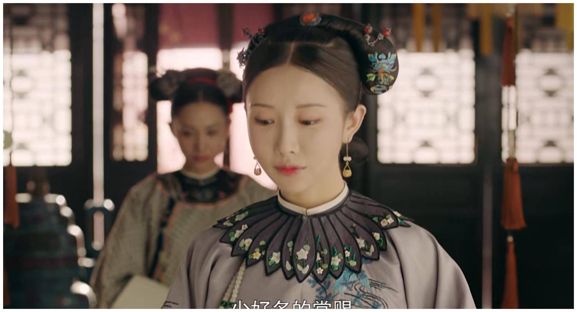 延禧攻略:皇上赐嫔妃们十二幅宫训图,高贵妃看后吐槽他太在理了