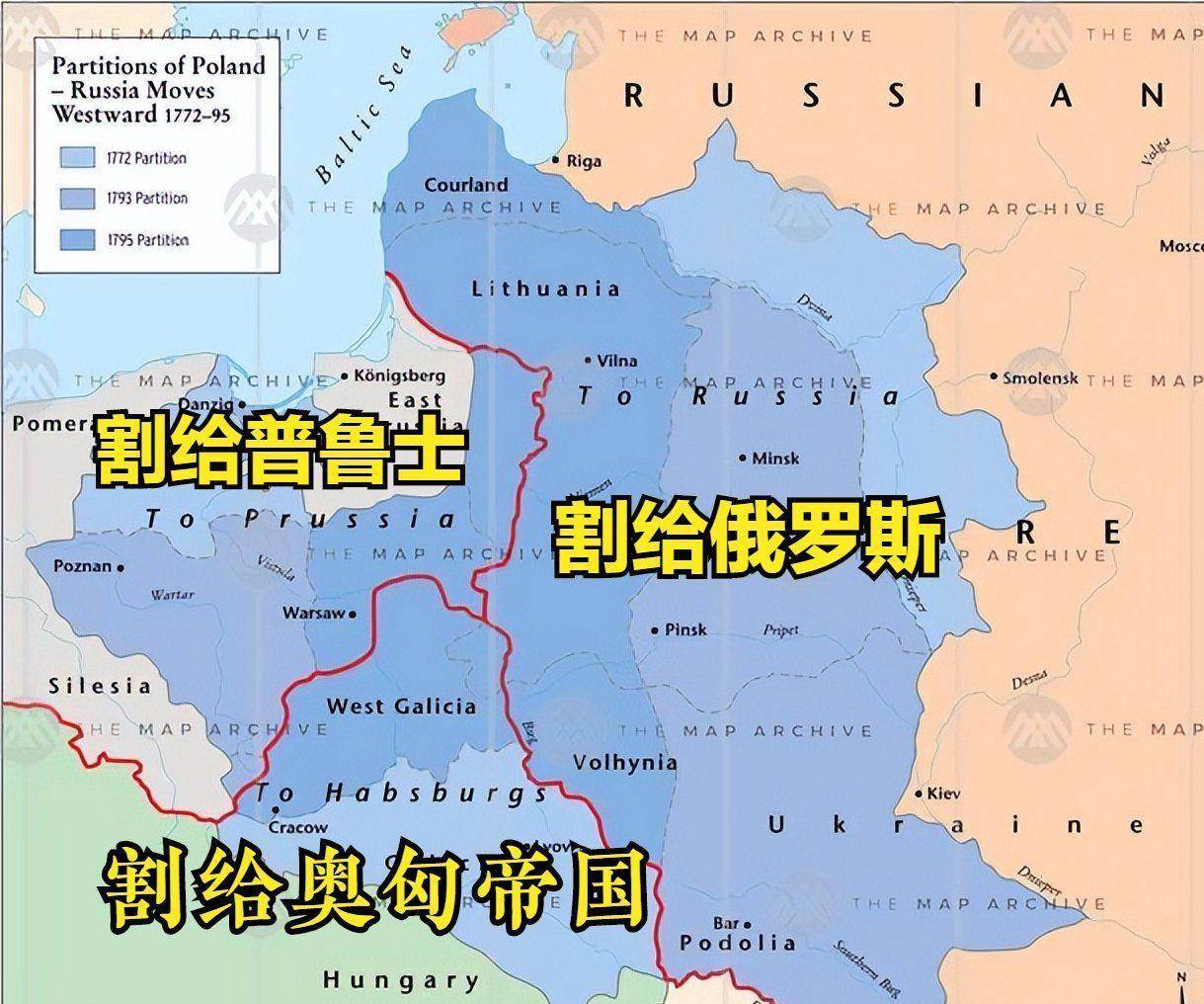 波兰乌克兰领土争端图片