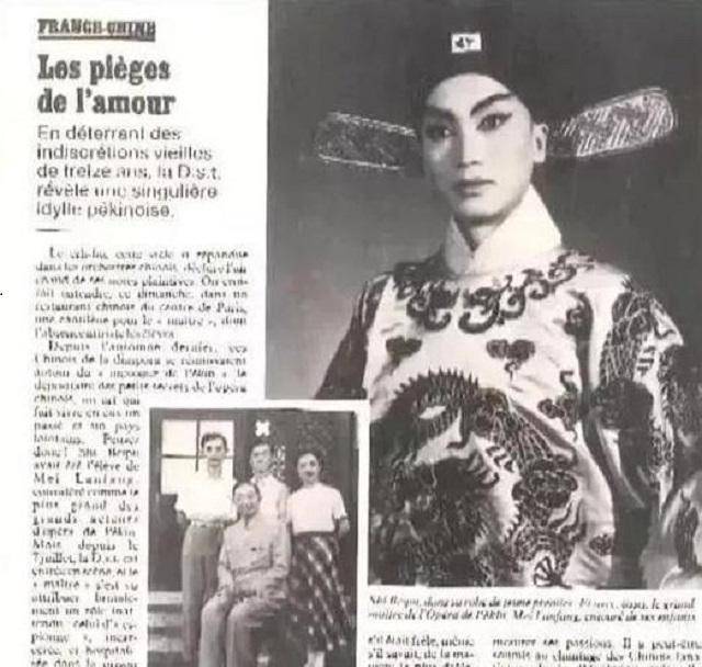 京剧演员,还生下个儿子,18年后才知妻子是男儿身_电影_宋丽玲_时佩璞