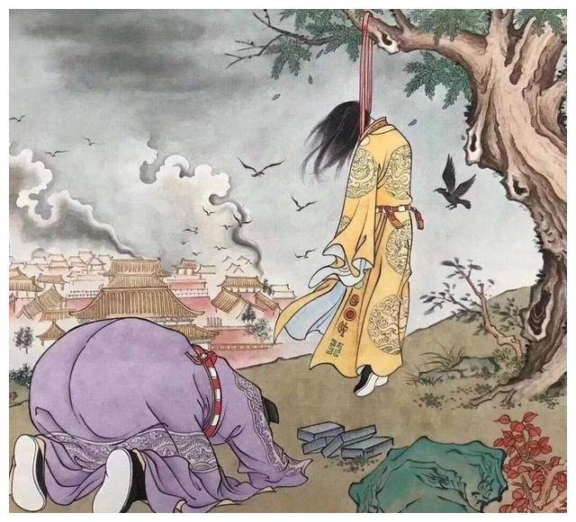 崇祯皇帝吊死前对李自成说了些什么?