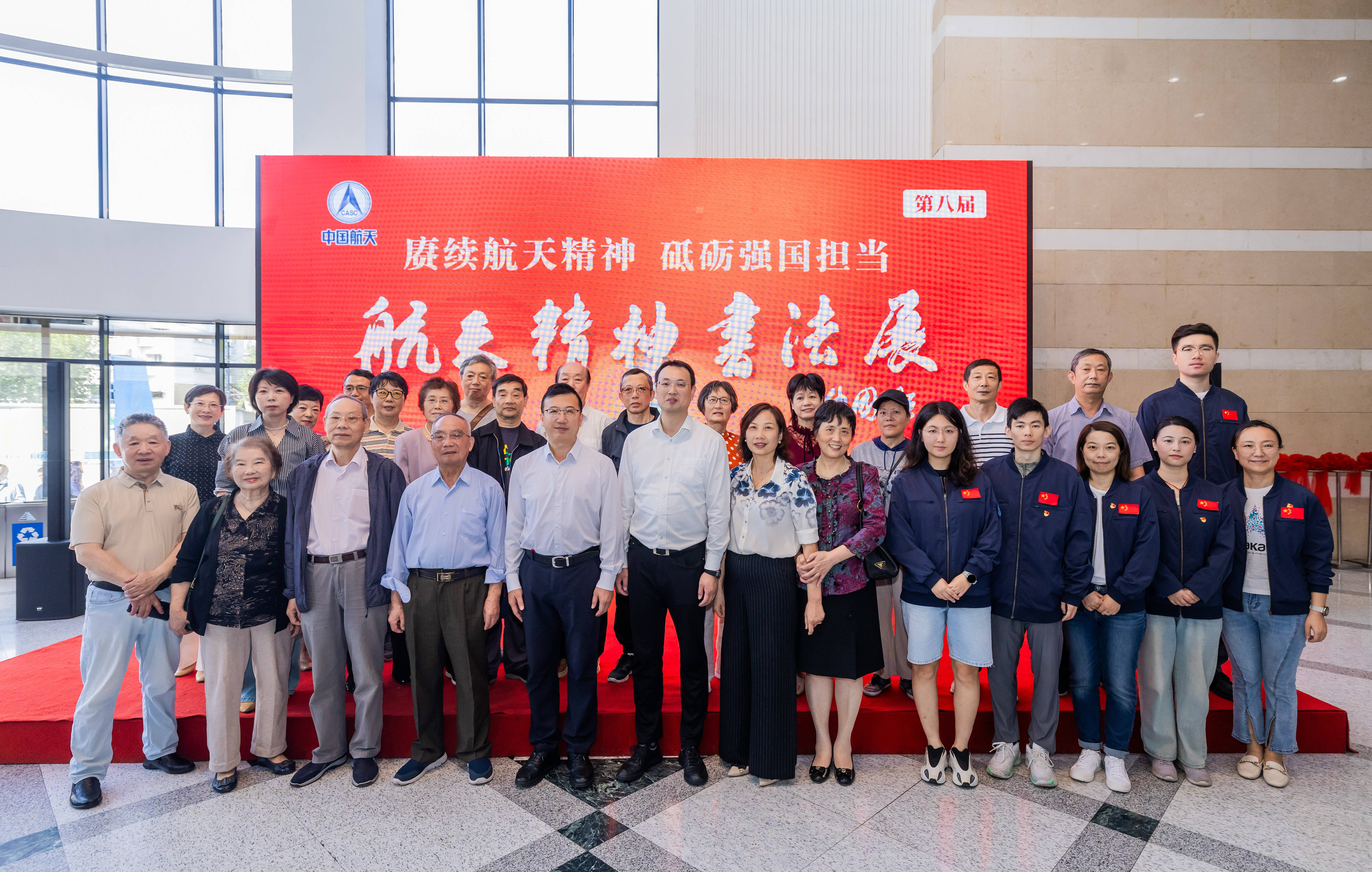多家A股公司聚力商业航天研制