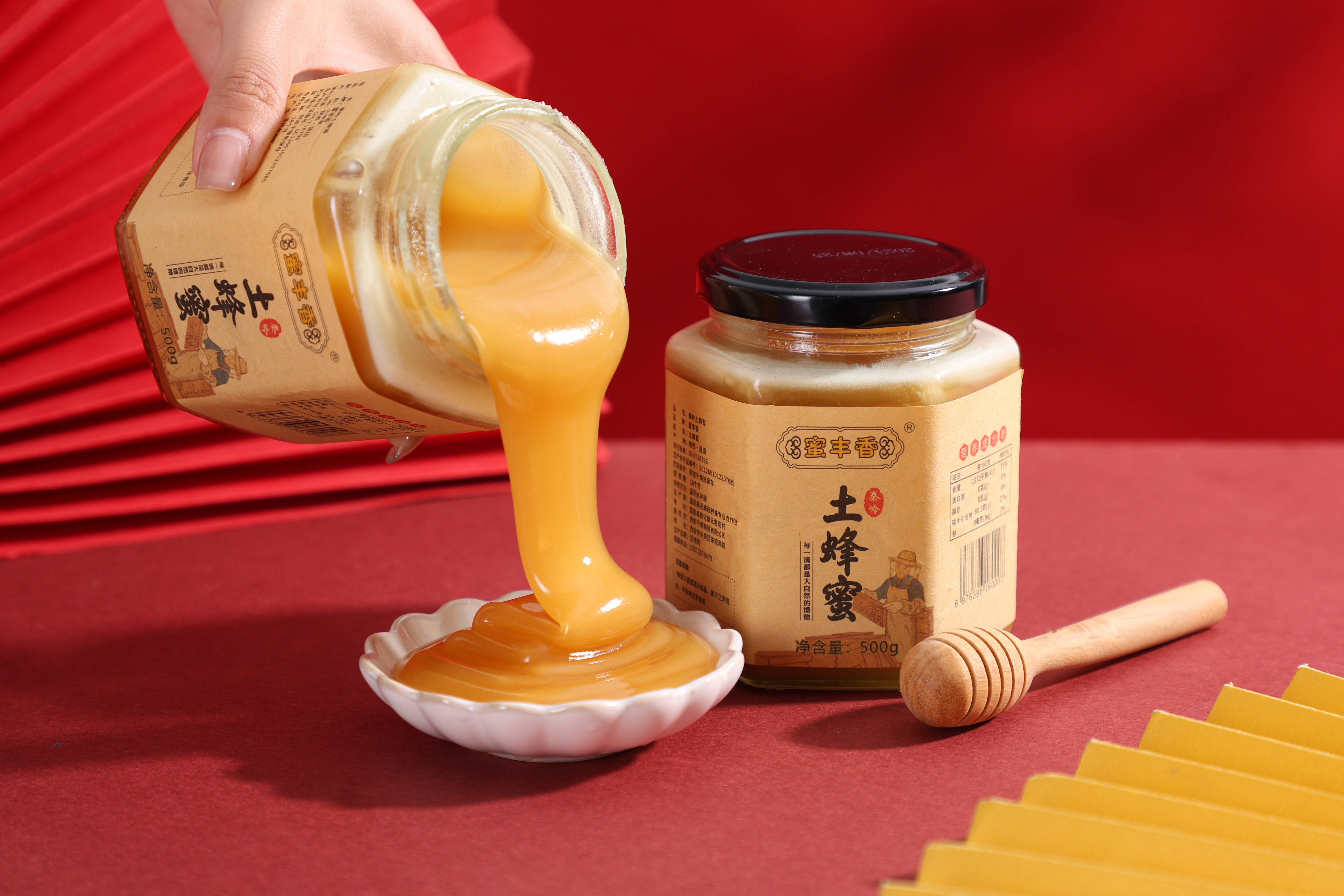 蜂蜜放几年了还能喝吗(蜂蜜放几年了还能喝吗有毒吗)