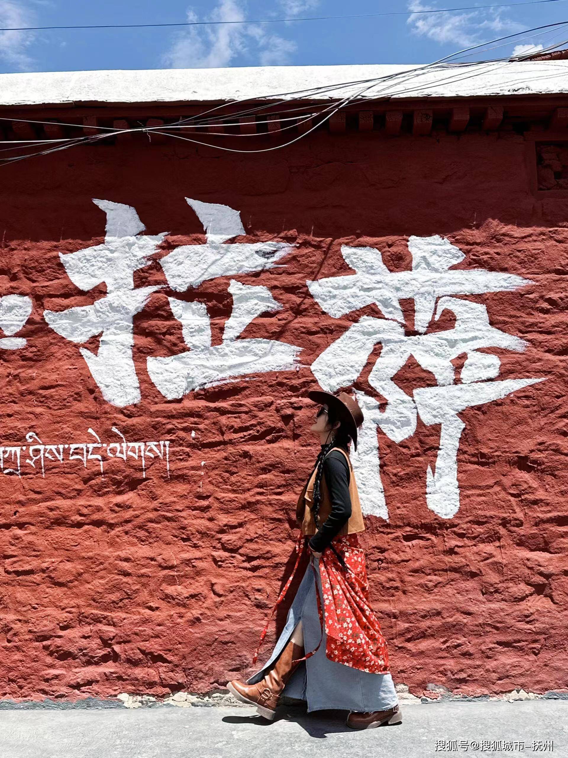 西藏做什么生意挣钱多(2020年西藏做什么生意好)