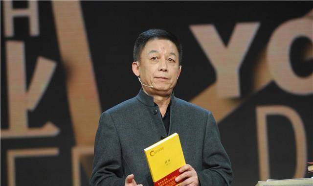 就连老校长刘道玉都表示,自己对不起易中天.