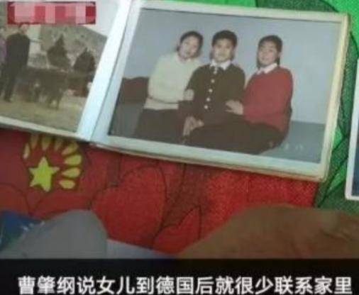 两人就借遍了亲戚,变卖了家里很多东西凑了7万元给女儿,就这样00年的