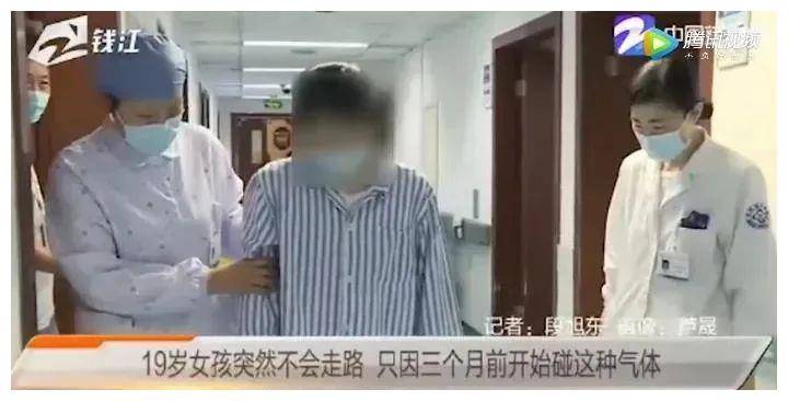 25岁的女留学生韩梦溪,在西雅图留学期间,沾染上了笑气.