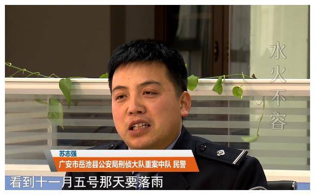2018年,四川一算命先生离奇死亡,小孩:昨天就有人预言他会死