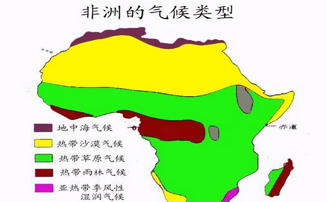 非洲耕地分布图图片