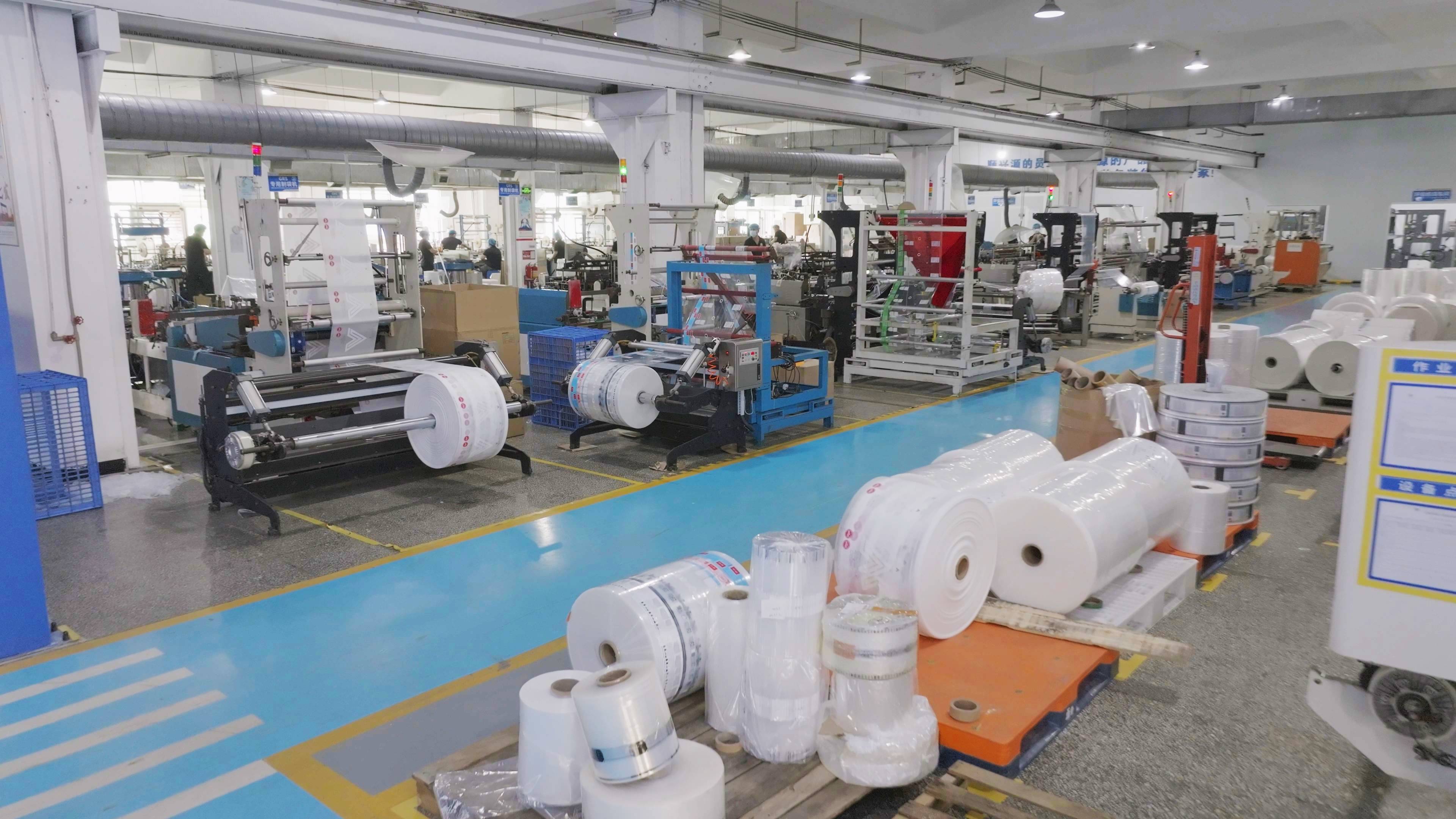 en15343可回收胶袋可回收塑料袋recycled袋子_认证_包装_客户