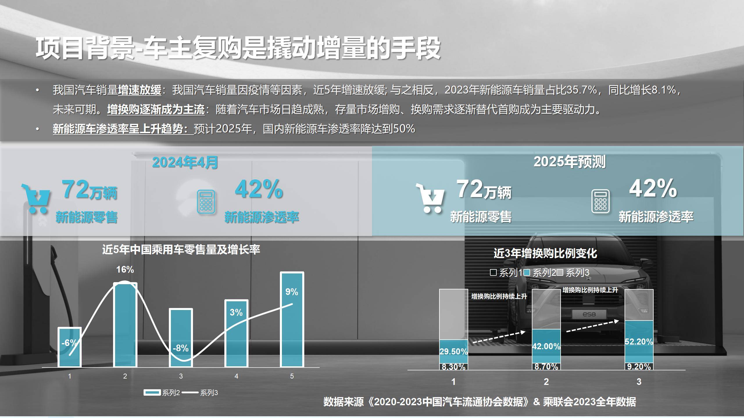 百度指数官网首页查询=百度指数查询手机版app下载