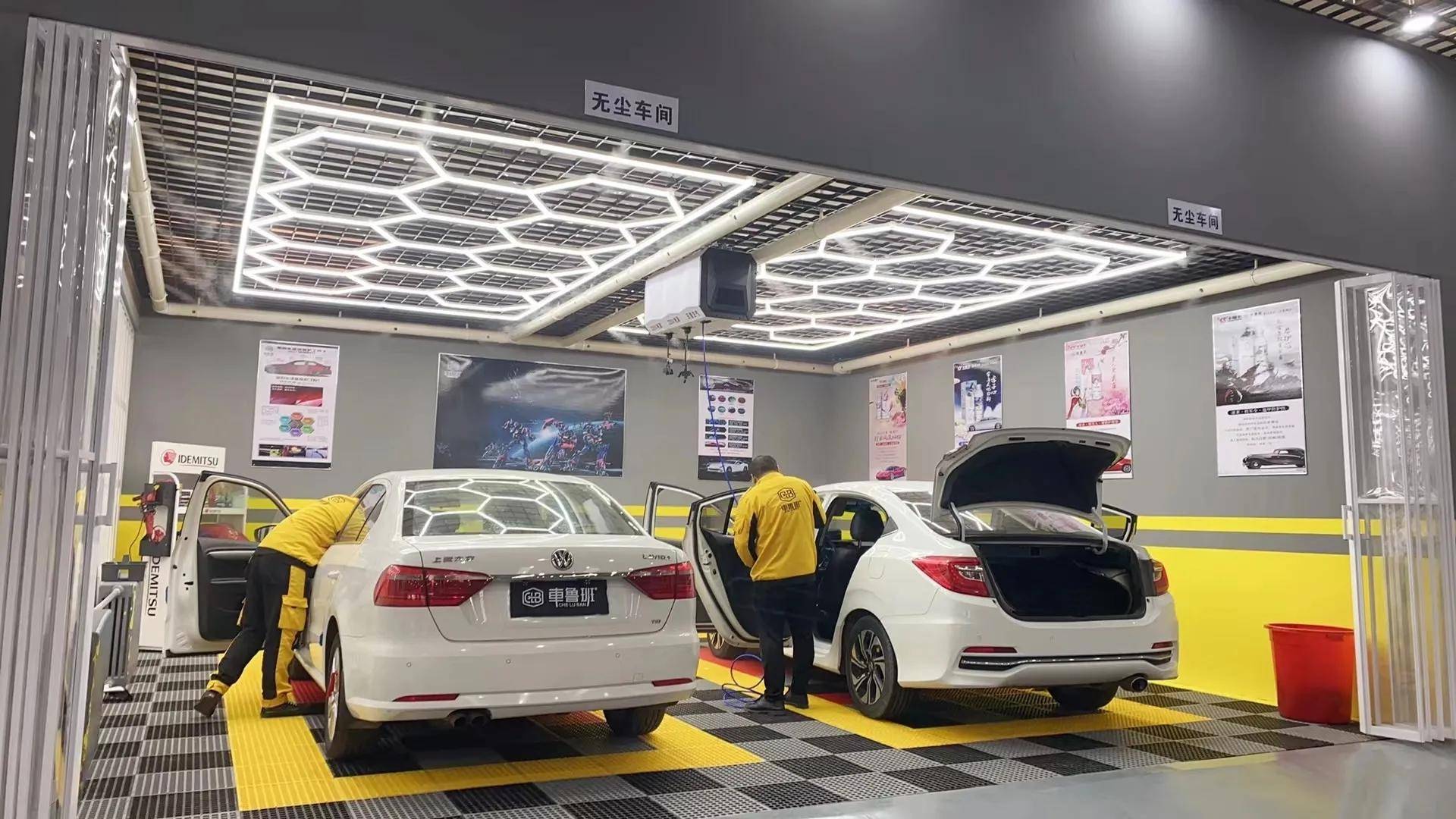 北京养车：享受专属的汽车养护服务