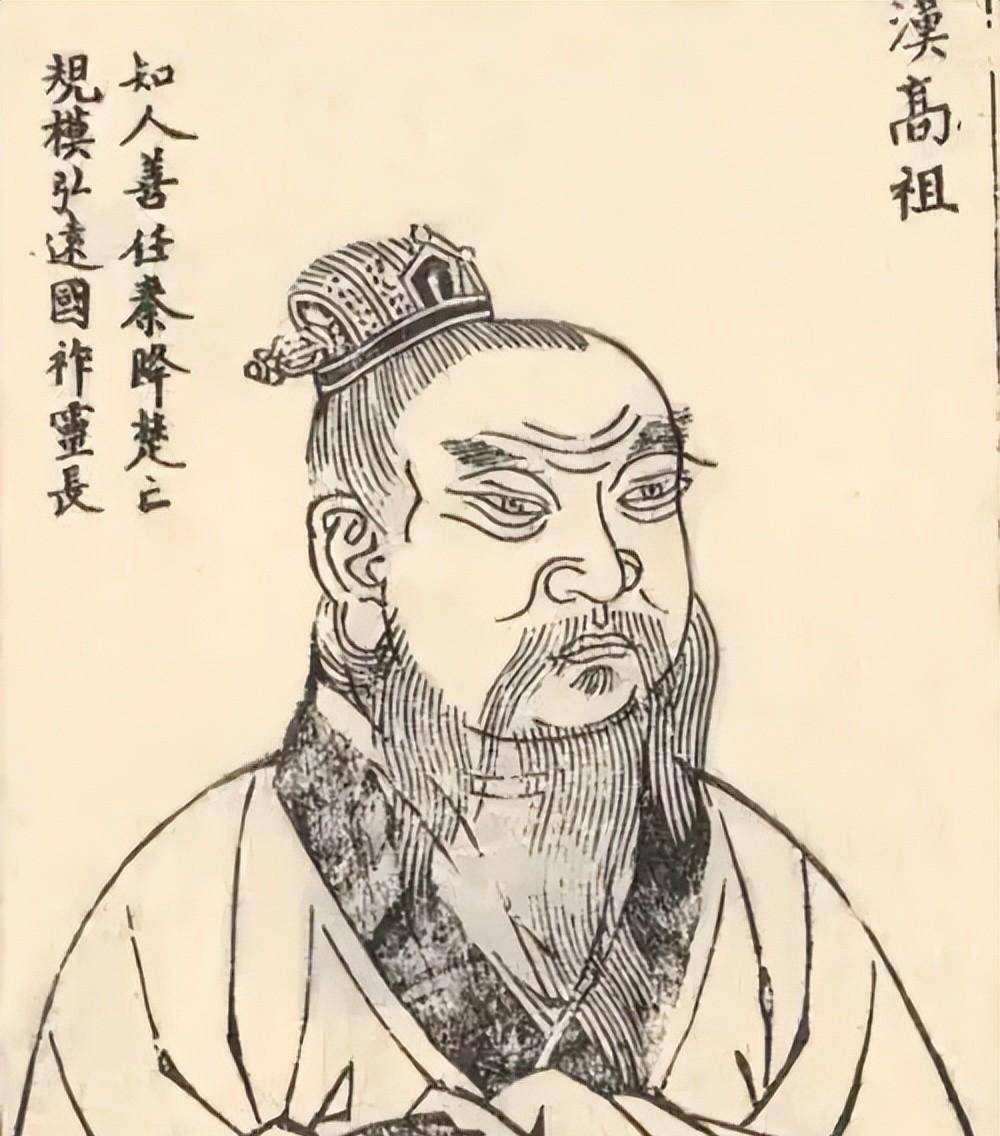 汉高祖元年(前206年),西楚霸王项羽封刘邦为汉王,韩信便跟随刘邦去了