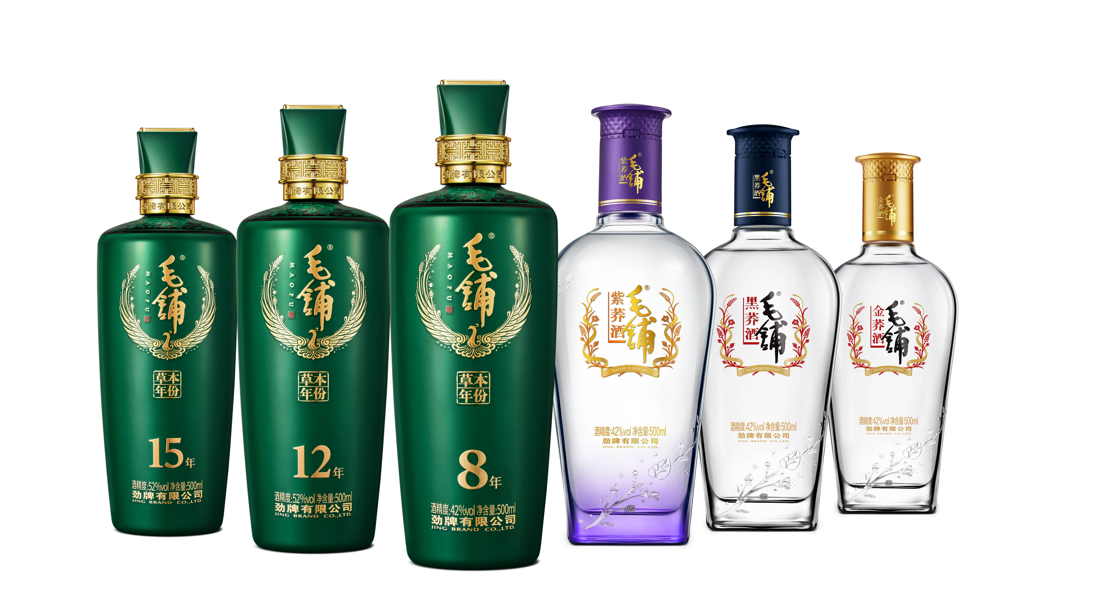 51度毛铺酒价格及图片图片