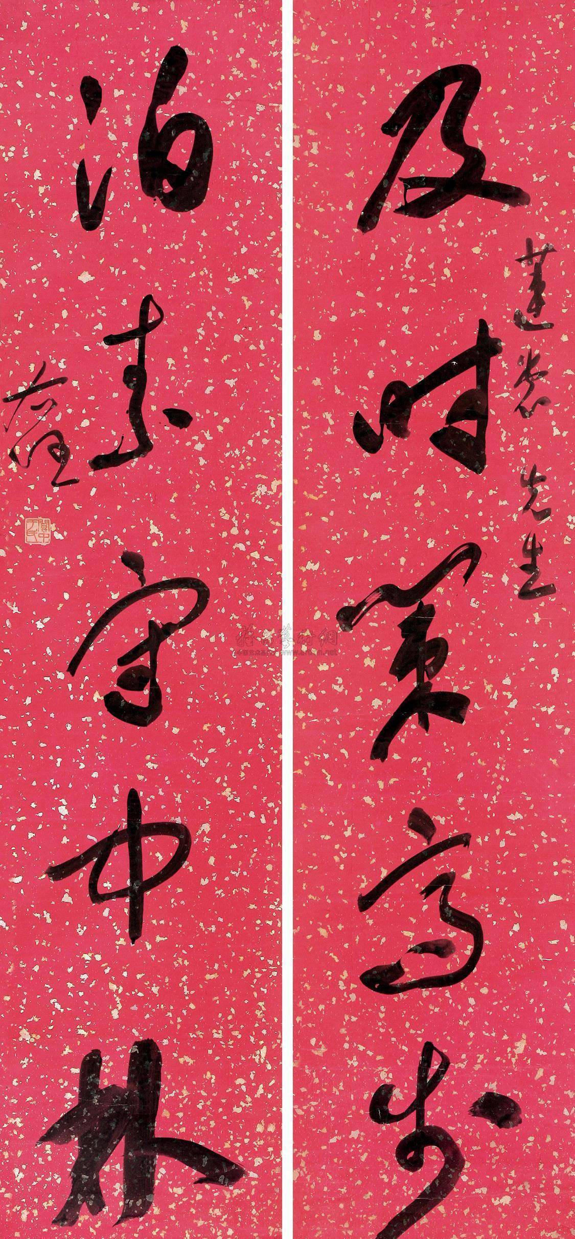 有谐音联,回文联,叠韵联,异字同音联,数字联,复字联,叠字联,嵌字联