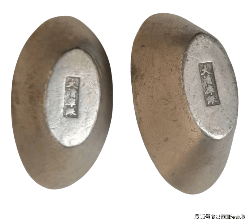 它身上聚集了岁月积淀:"大清库银银锭"一对