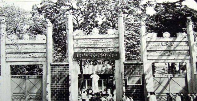 1924年,国共合作联合战线建立后,陈廉伯在香港英国殖民当局支持下