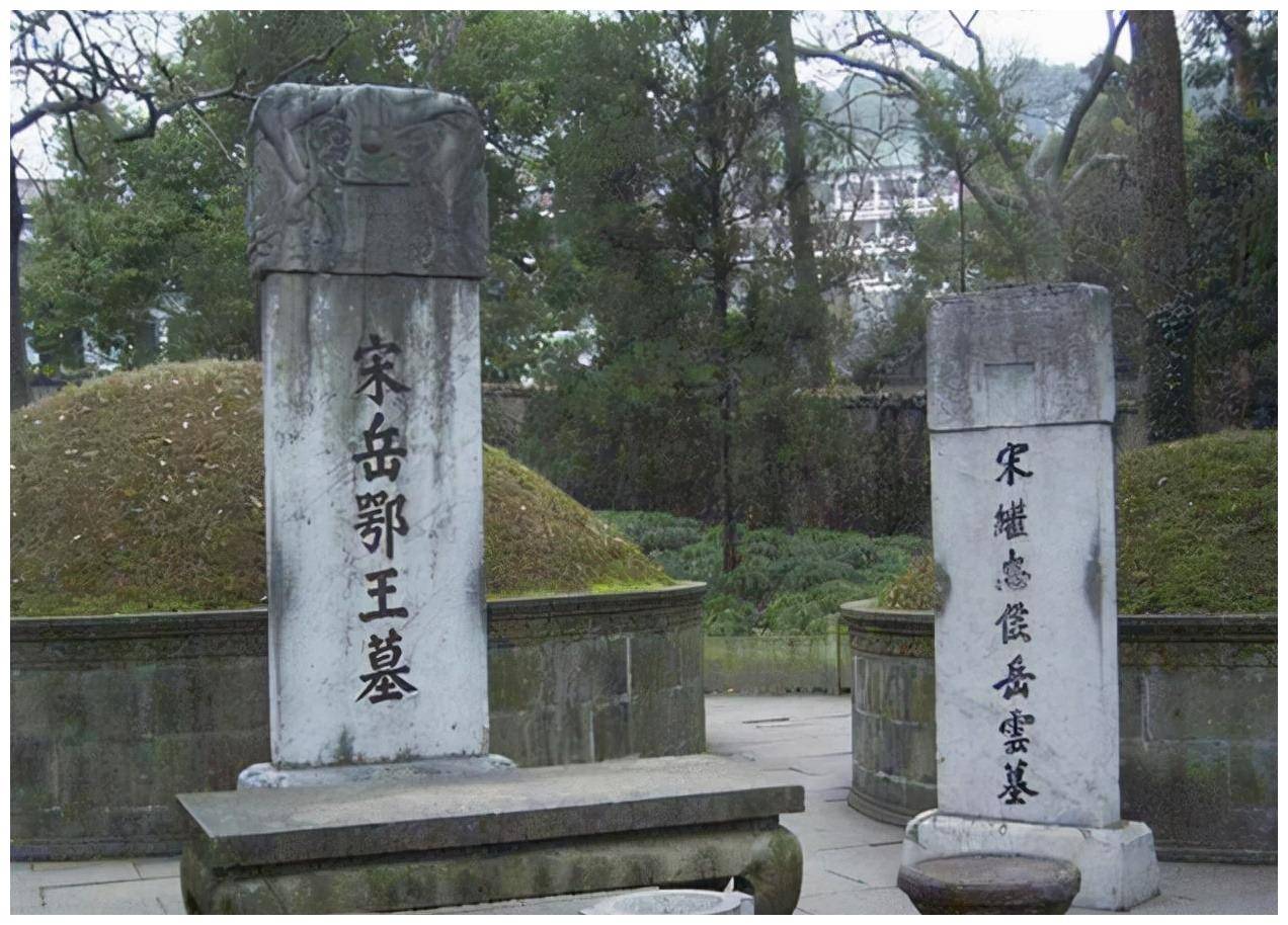汪精卫被炸墓焚尸,1995年儿子回国祭拜看到父亲跪像,有何反应?