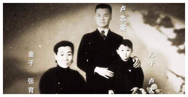 传奇特工卢志英:挽救8.6万红军,牺牲幼子掩护伤员,被残忍活埋