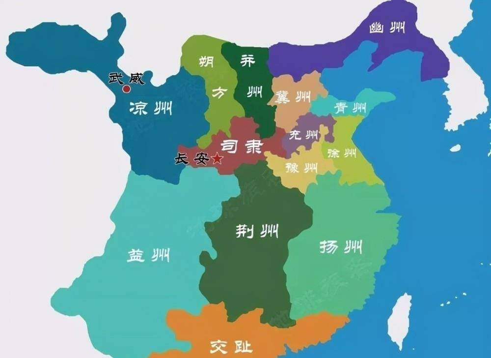 三国九大州地图图片