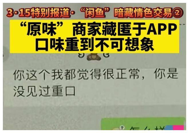 来自搜狐网
