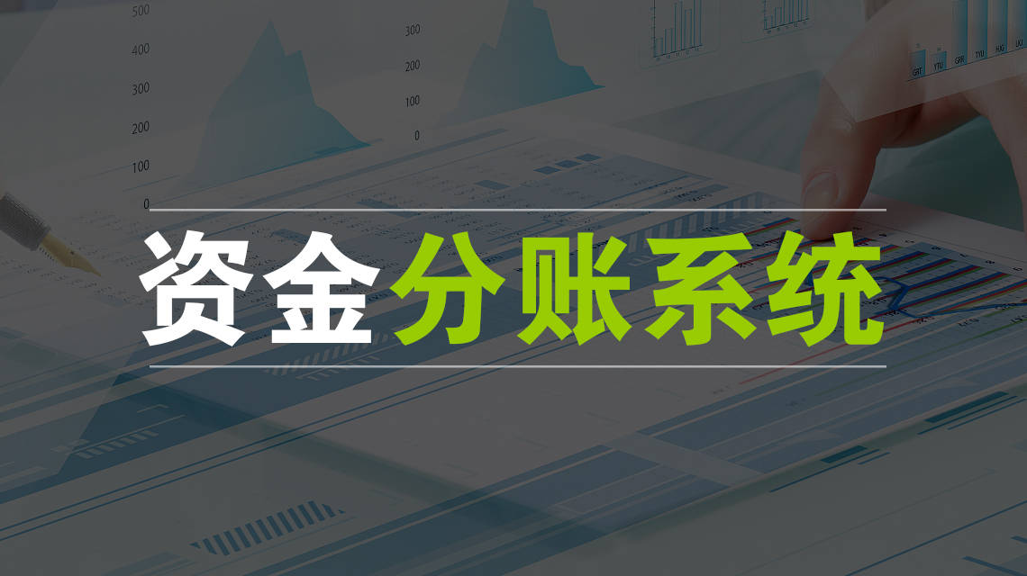 上海移动话费支付购物平台_上海移动支付公司_上海移动付费
