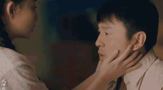 再看《人世间》:才懂郑娟向曾珊下跪,将她和秉昆都推入了火坑_周秉昆_骆士宾_周楠