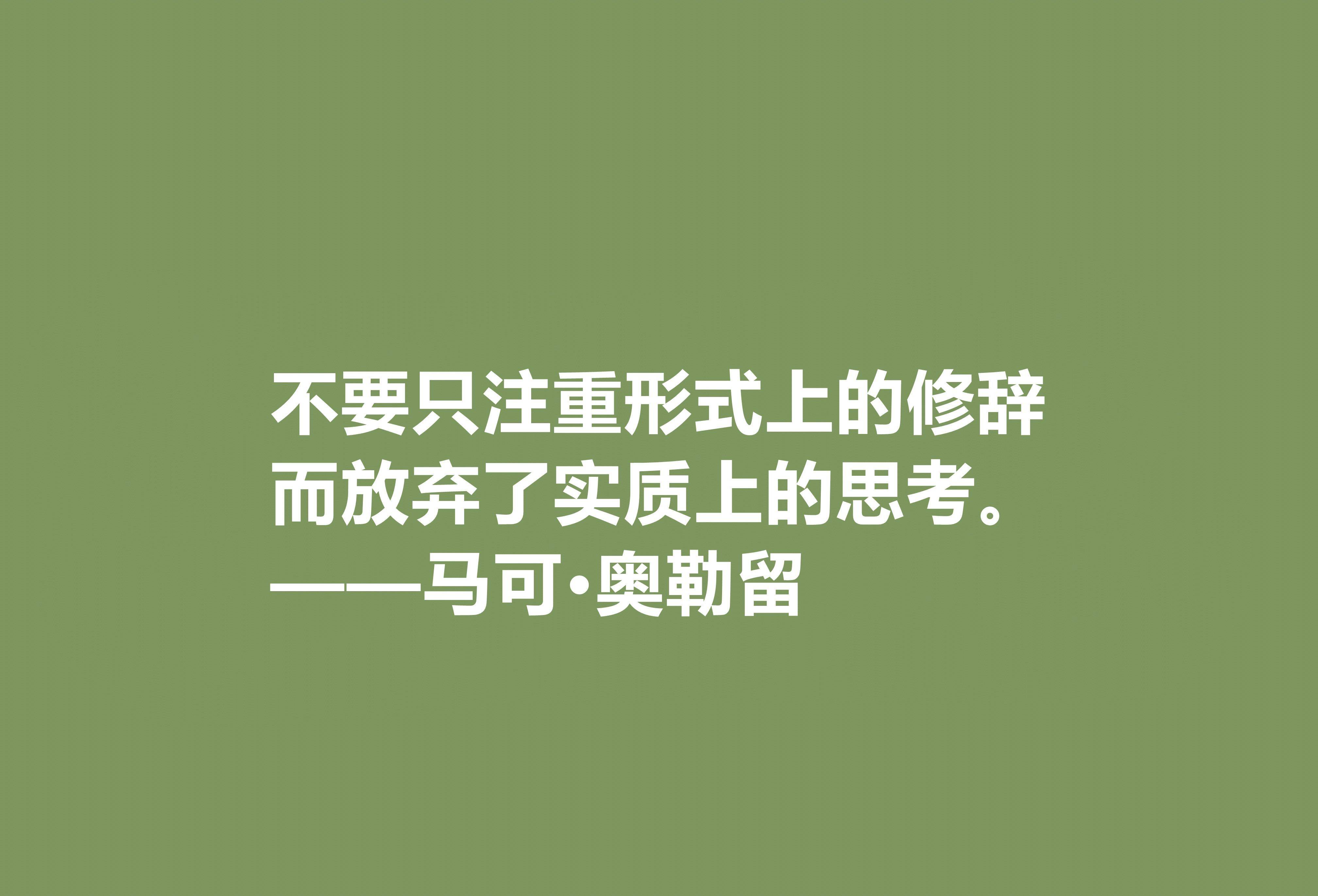 什么是哲学家说哲学有无用之大用(什么是哲学家说哲学有无用之大用的意思)
