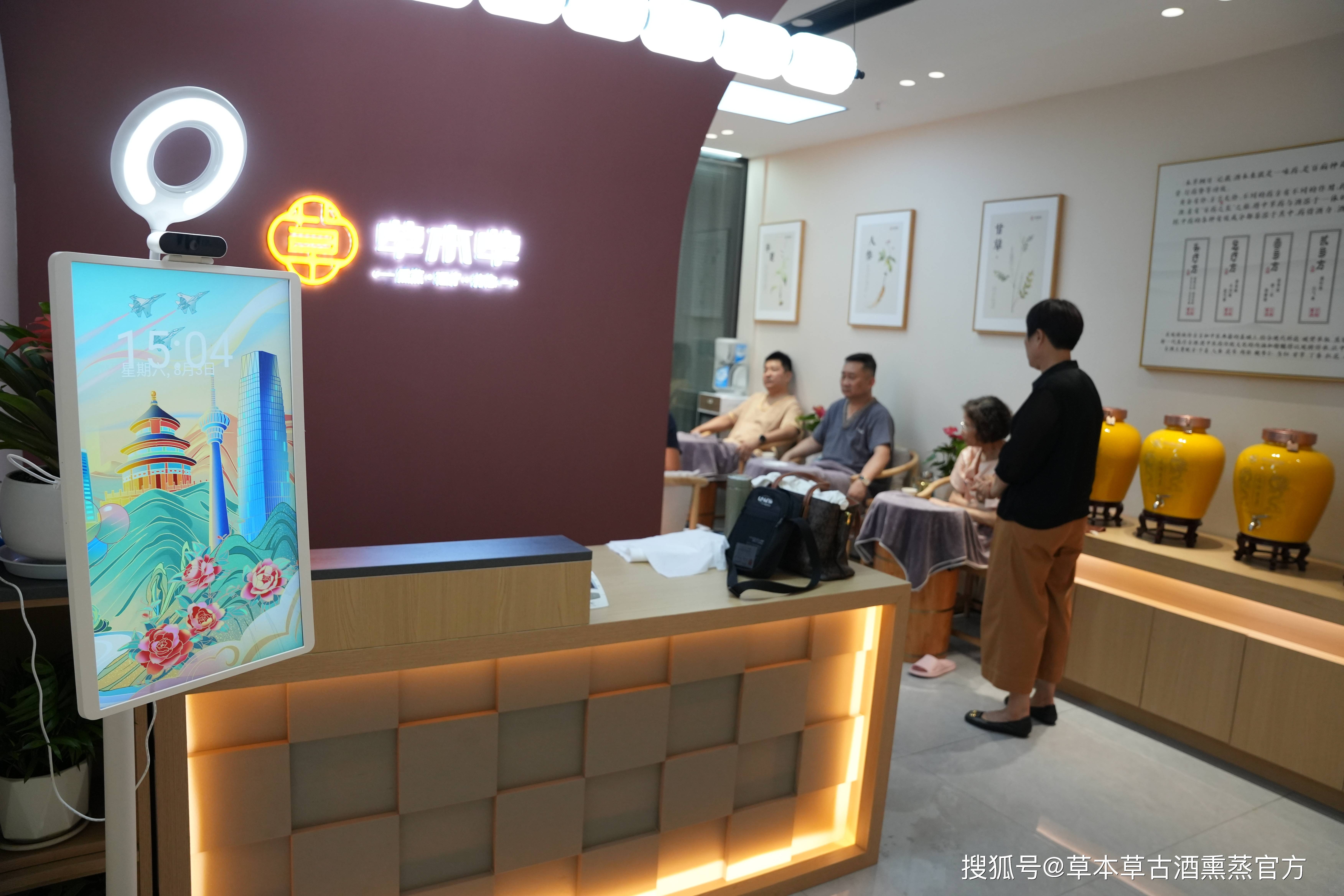 养生保健指南期刊号(养生保健指南是月刊吗)