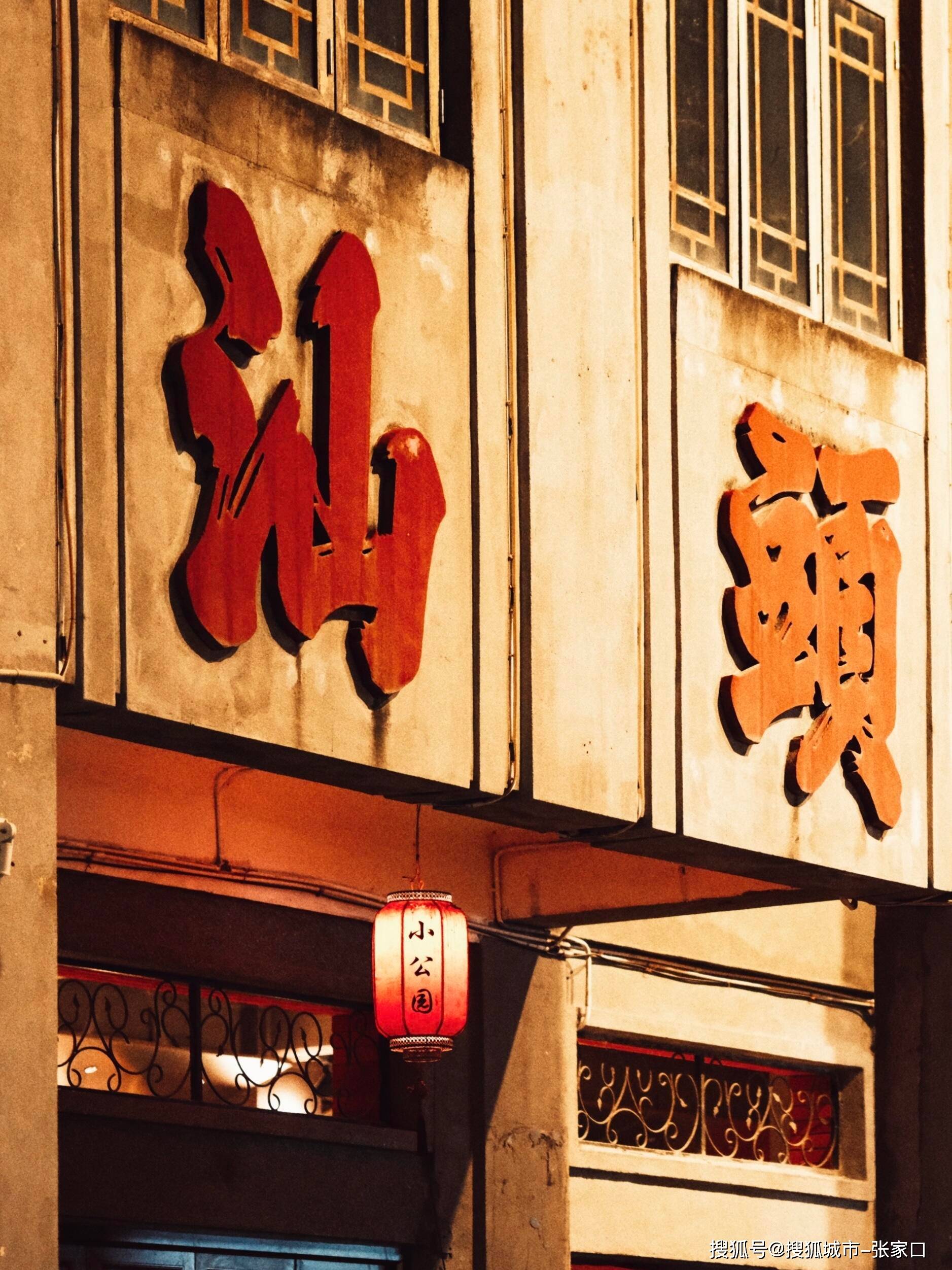 潮汕旅游团规划四天费用多少钱,潮汕4日自由行最佳路线,看就知道了_旅游资源_行程_导游