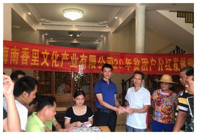 2014年海南小伙借钱承包树林,用火烧树干,三年后成亿万富翁