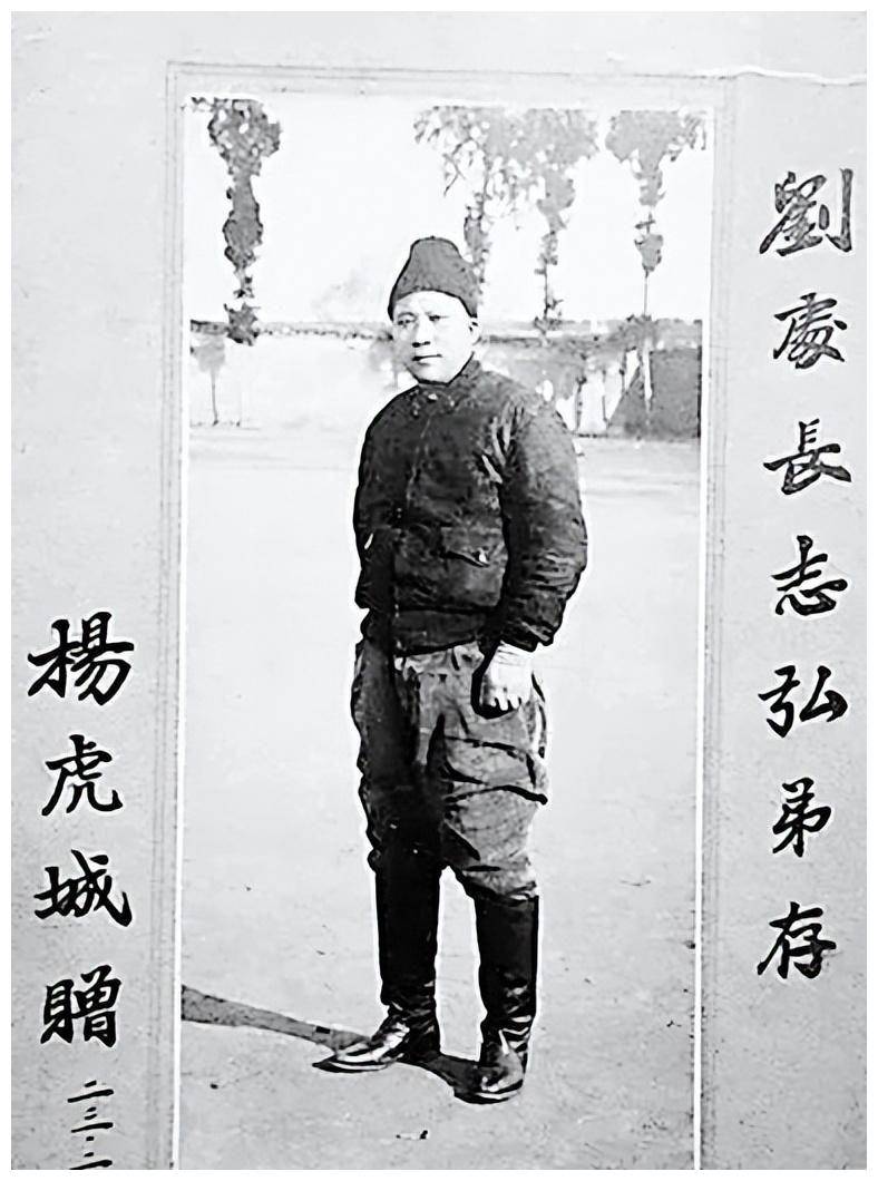 1950年刘伯承创办军事学院,请一国军中将当助手:你们不能歧视他