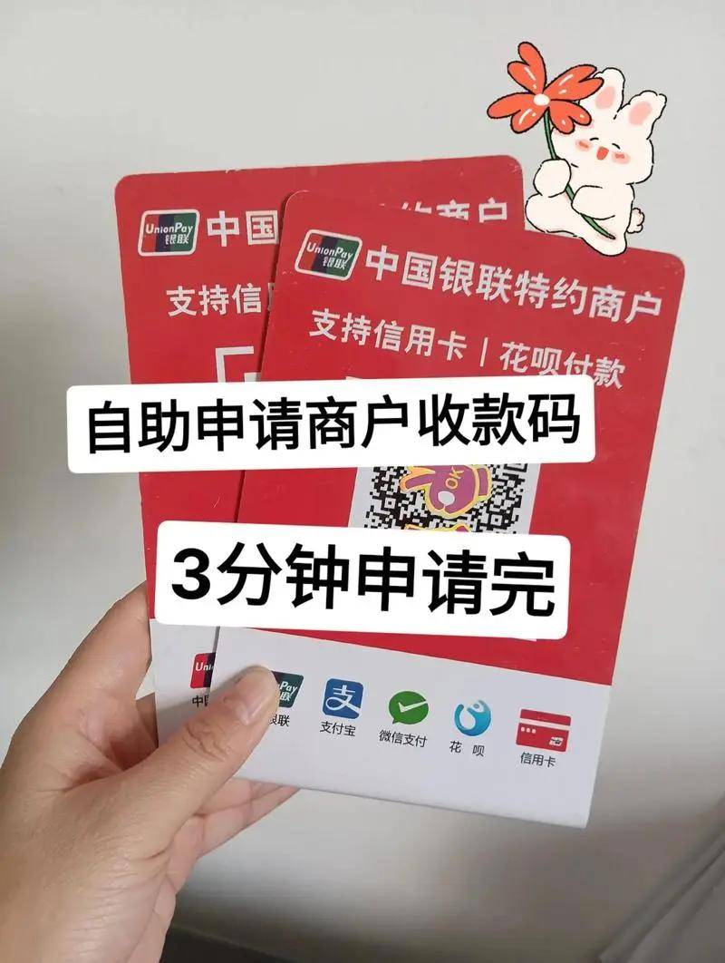 使用微信扫描二维码登录_扫微信二维码登入_扫二维码怎么登录微信号
