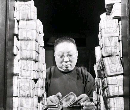 金圆券改革:100万买不到一百斤大米,满大街都是"亿万富翁"_法币_南京