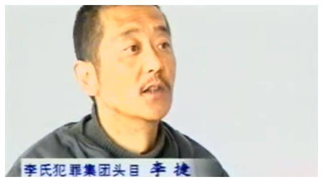 曾经在兰州无恶不作的黑恶势力,是如何被连根拔起的_刘彬正_团伙_李捷